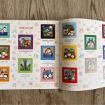 Nyugati karéj Brúnó a Balatonon 3.