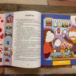 Ovis jelek meséi - Kék csoport