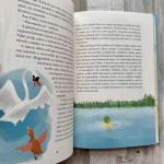 Lengemesék - Nádtengeri nyár