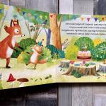 De jó, hogy te vagy az anyukám!