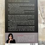 Árvák - Éldekorált kiadás